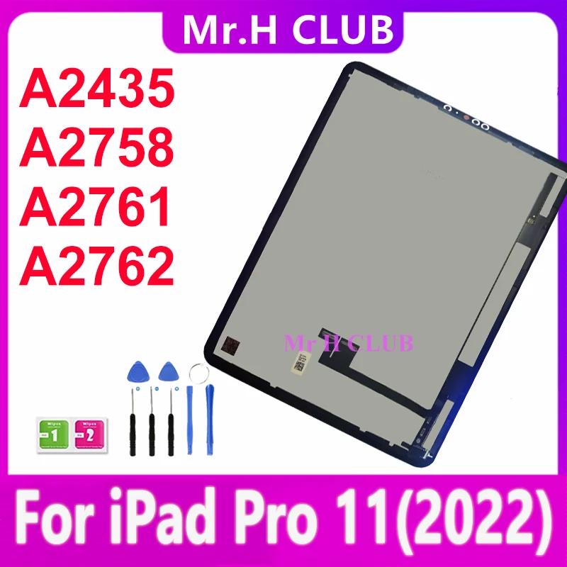 LCD ÷ ġ ũ г ũ, ü   ü, iPad Pro 11 2022 (4 ) A2435 A2758 A2761 A2762